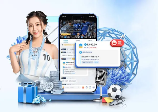体育服务配图：问题反馈 · 节次资料